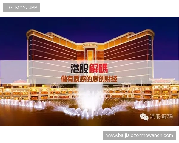 巴黎人视讯真人揭秘：如何选择适合自己的巴黎人真人视讯游戏类型