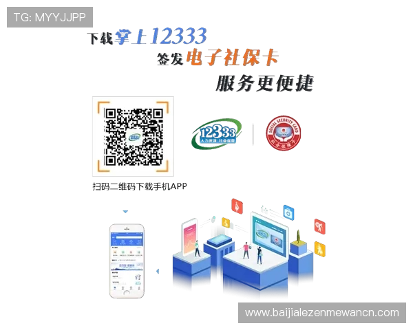 最新电子真人下载注册指南助你轻松开启虚拟真人互动体验