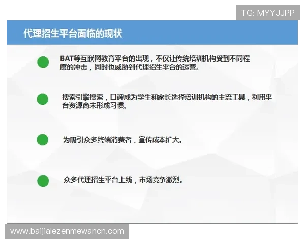 极飞视讯下载遇到问题怎么办，常见故障排查与技术支持指南