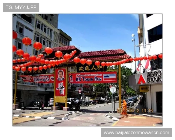 沙巴真人游戏完整版下载最新版本推荐及更新内容详解