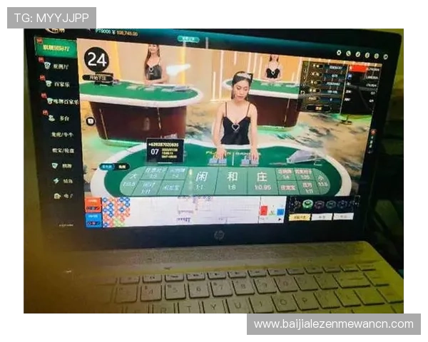 百家乐刷流水有哪些常用的操作技巧以及实用的风险控制策略快速提升庄闲胜率