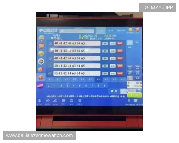 星空体育百家乐官网丰富的奖励体系激励玩家持续参与游戏