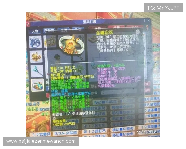 专业玩家推荐的bg真人平台，哪些网站提供最真实的游戏体验和优质服务