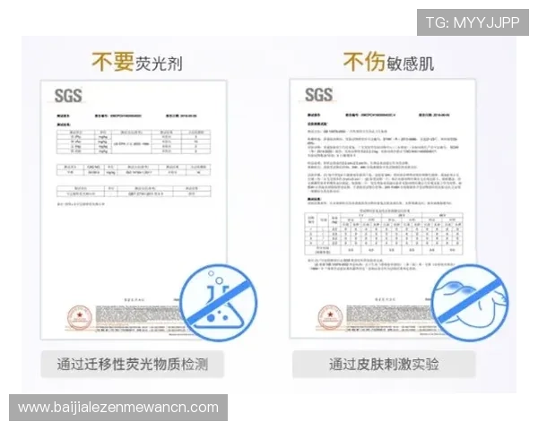 皇冠真人推荐官网正规平台认证流程与安全保障措施全面解析