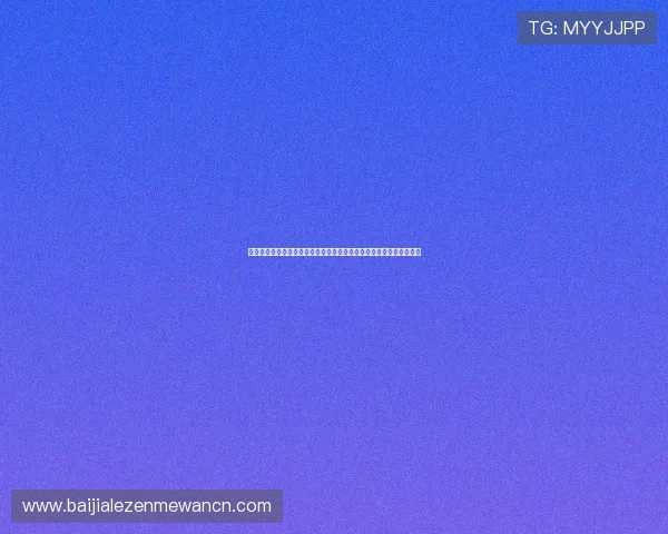 星空体育真人娱乐结合世界杯热点，提供专业赛事分析和精彩回放服务